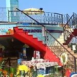 Hotel Destina
